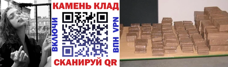 Гашиш VHQ  хочу   сайты даркнета телеграм  Данилов 