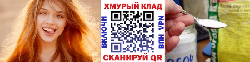 купить наркотик  Данилов  KRAKEN зеркало  ГЕРОИН гречка 
