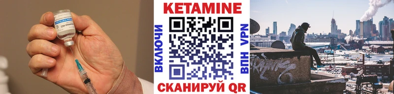 kraken ТОР Данилов Кетамин VHQ