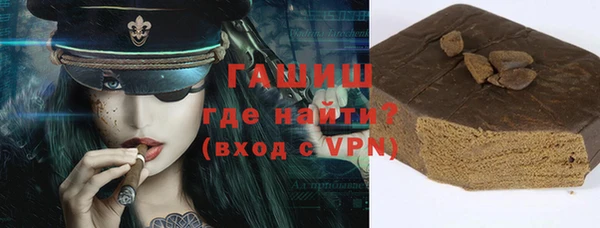 мет Медвежьегорск