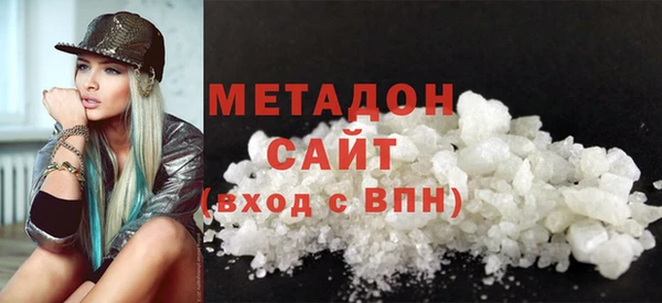 мет Медвежьегорск