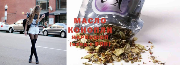 Альфа ПВП Мегион