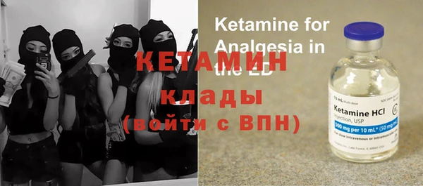 Альфа ПВП Мегион