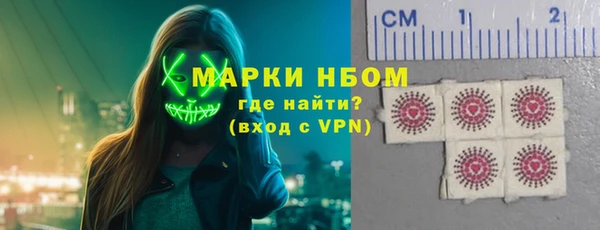 мет Медвежьегорск
