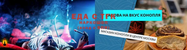 мет Медвежьегорск