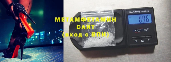 мет Медвежьегорск