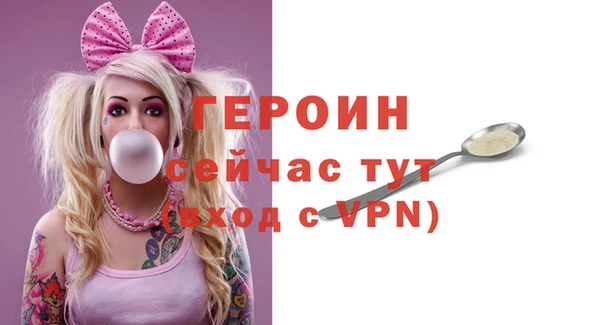 мет Медвежьегорск