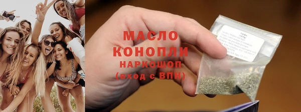 героин Александровское