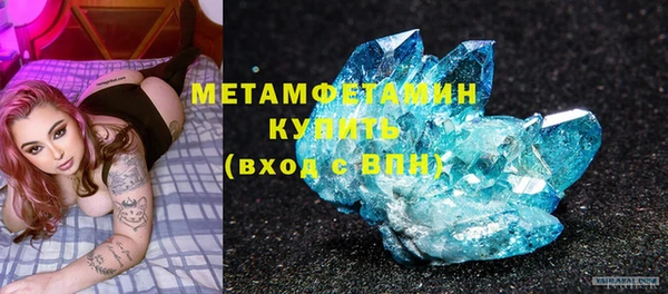 мет Медвежьегорск
