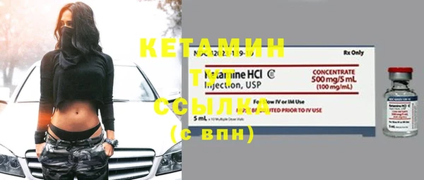 мет Медвежьегорск