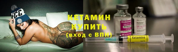 Альфа ПВП Мегион
