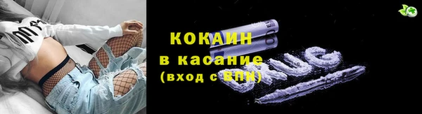 мет Медвежьегорск