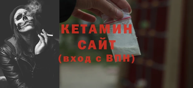 мет Медвежьегорск