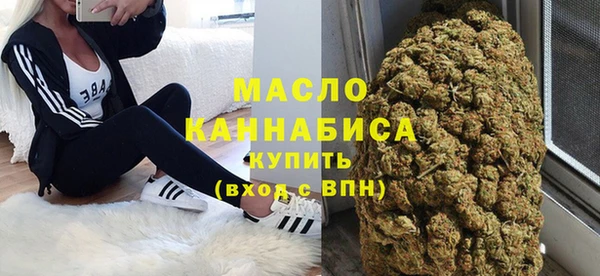 мет Медвежьегорск