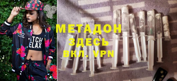 Альфа ПВП Мегион