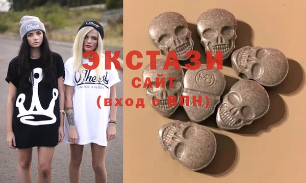 Альфа ПВП Мегион