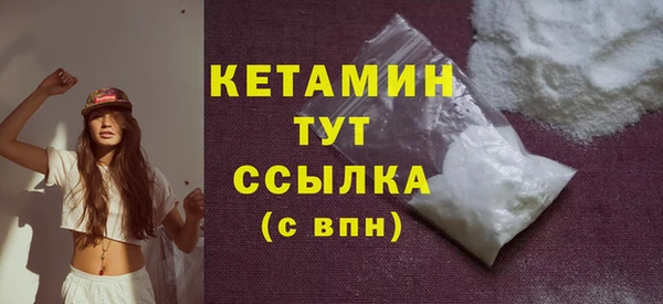 МДПВ Горнозаводск