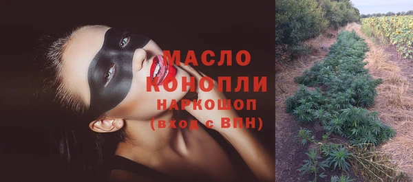 мет Медвежьегорск
