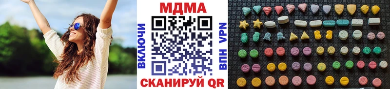 KRAKEN ссылки  Данилов  МДМА молли 