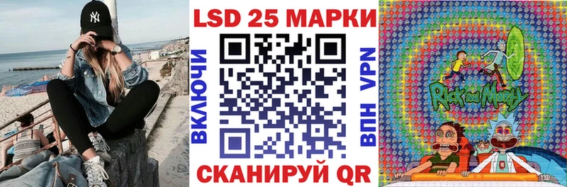 гидра рабочий сайт  как найти   Данилов  Наркотические марки 1,8мг 