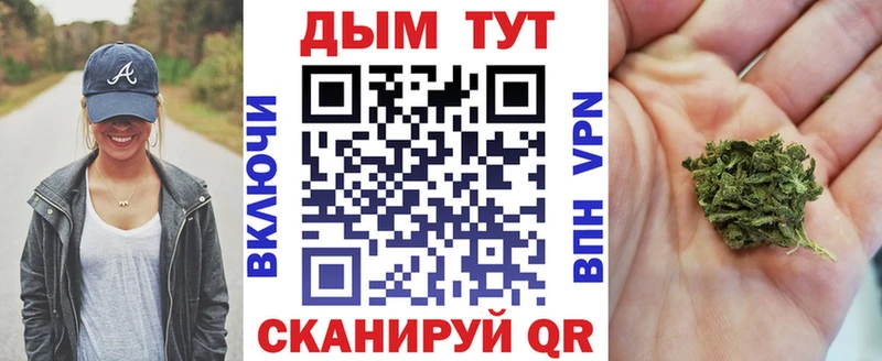 Конопля Ganja  Данилов 